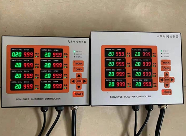 溫（wēn）度控製箱